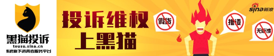 低利率时代,寻找被低估的“大资管”标的