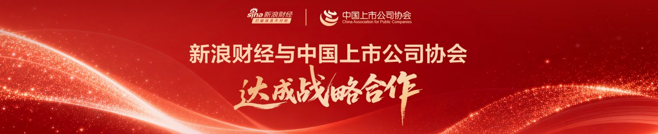 鹰眼预警：中国化学应收账款/营业收入比值持续增长