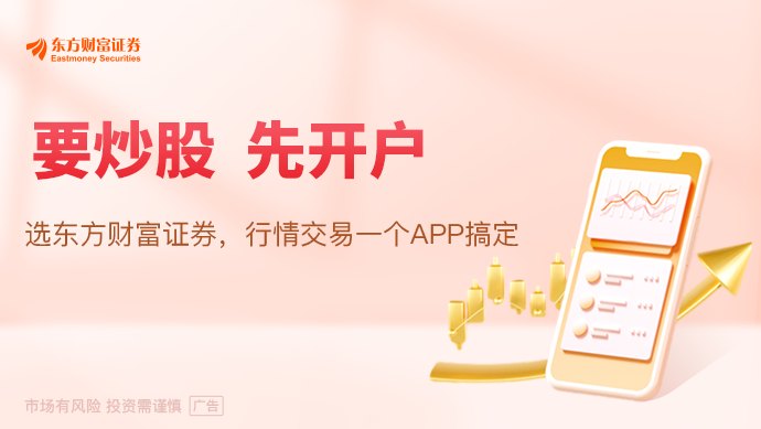 经济日报评论：向“AI员工”征税